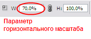 http://www.photoshop-master.ru/lessons/2007/300607/panel_board/1.gif