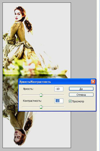 http://www.photoshop-master.ru/lessons/2008/230608/4.jpg