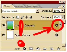 http://www.photoshop-master.ru/lessons/2008/290208/frog/4.JPG