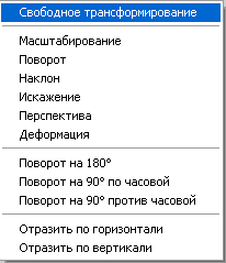 http://www.photoshop-master.ru/lessons/2009/120209/9.gif