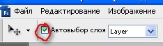 http://www.photoshop-master.ru/lessons/2009/article10/1.jpg