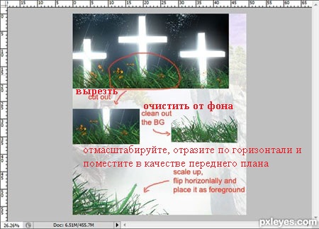 http://www.photoshop-master.ru/lessons/les1758/20.jpg