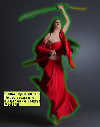 http://www.photoshop-master.ru/lessons/les2026/16.jpg