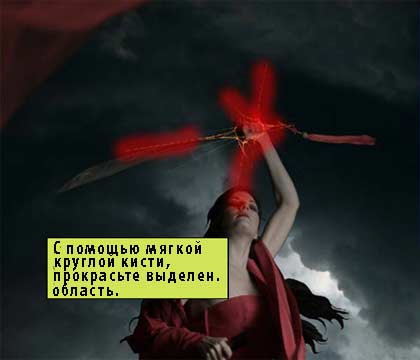 http://www.photoshop-master.ru/lessons/les2026/187.jpg
