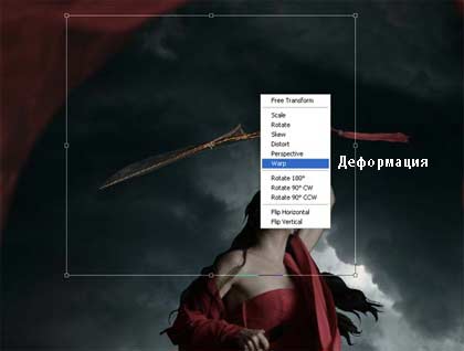 http://www.photoshop-master.ru/lessons/les2026/188.jpg
