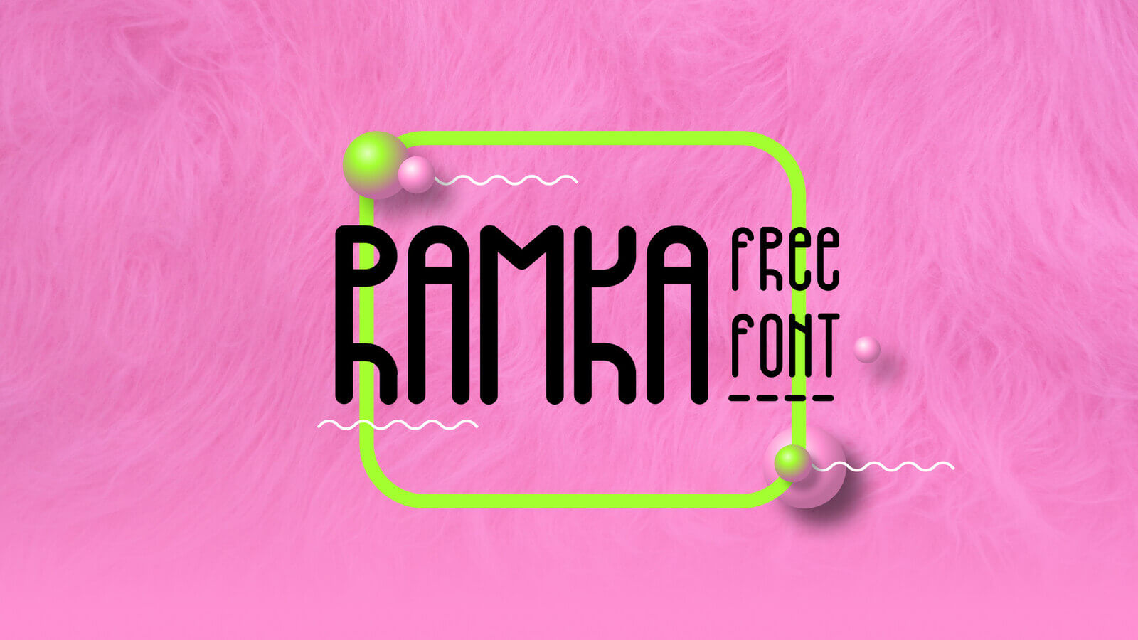 Шрифт — Ramka (Кириллица, Латиница)