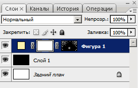 http://www.photoshop-master.ru/lessons/2008/070508/6.gif
