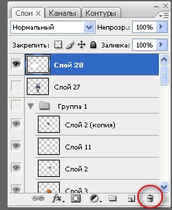 http://www.photoshop-master.ru/lessons/2009/article10/6.jpg