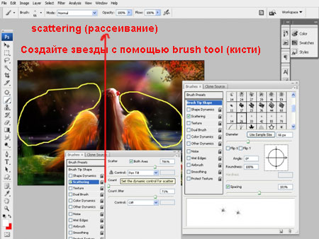 http://www.photoshop-master.ru/lessons/les1183/16.jpg