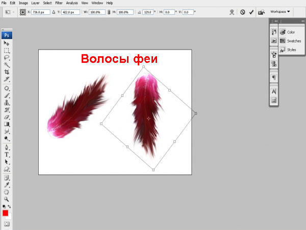 http://www.photoshop-master.ru/lessons/les1183/9.jpg